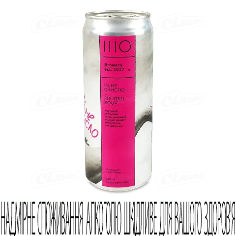 Пиво IIIO Brewery Ні, не скисло світле н/ф з/б, 0,33л
