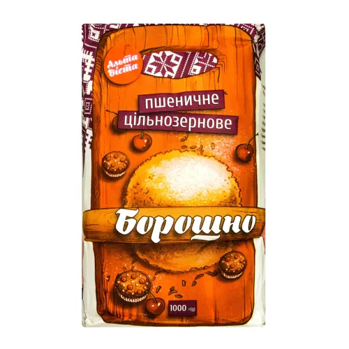 Борошно пшеничне цільнозернове Альта-Віста м/у 1кг