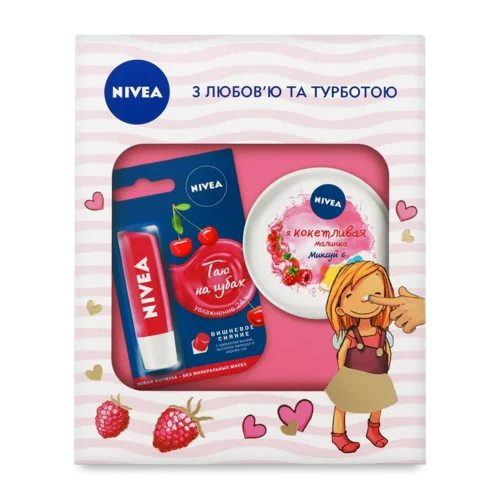 Крем Зволожуючий Nivea + Бальзам для Губ, 1 шт