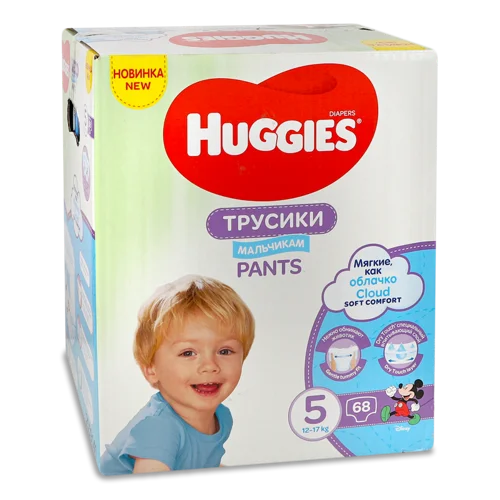 Підгузки-Трусики Huggies для Мальчиків, 5, 12-17 кг, в/ґ, пакунок