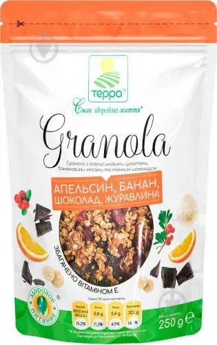 Гранола Терра апельс цукат-банан чіпс-темн шокол, 250г