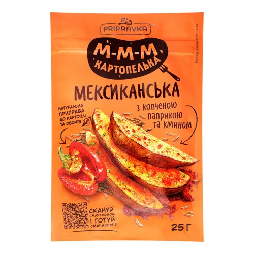 Приправа до картоплі та овочів з копченою паприкою та кмином Мексиканська Pripravka д/п 25г