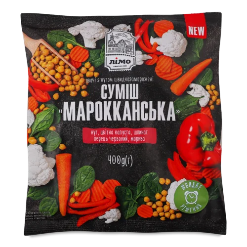 Овочева Суміш Швидкозаморожена Марокканська, Лімо, м/у 400г