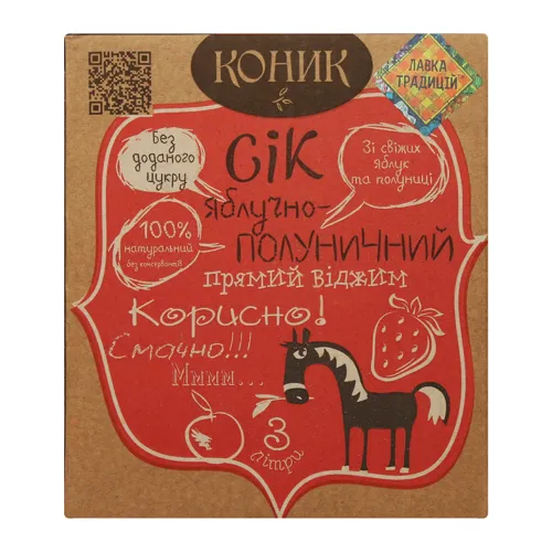 Сок Лавка традицій яблочно-клубничный Коник