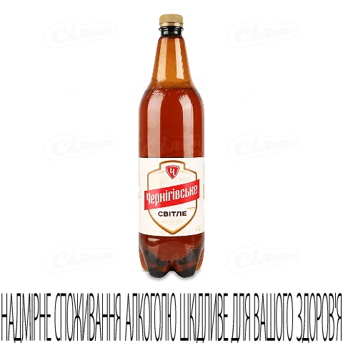 Пиво 1.15л 4.8% пастеризоване Світле Чернігівське