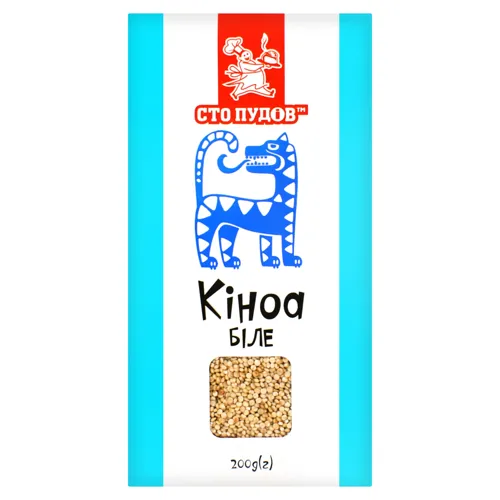 Кіноа біле Сто Пудів картонна упаковка 200г