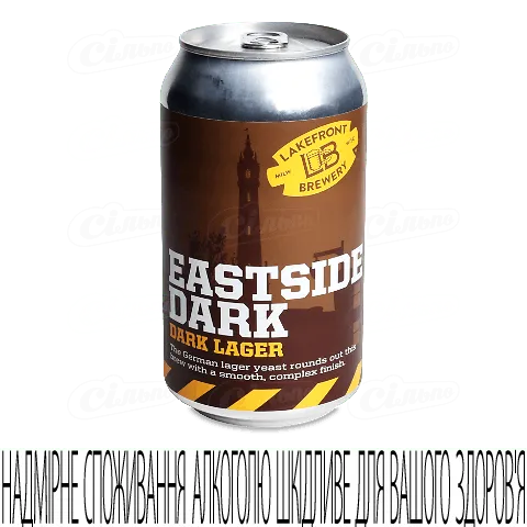 Пиво Eastside Dark темне фільтроване ТМ Lakefront, 0,355л