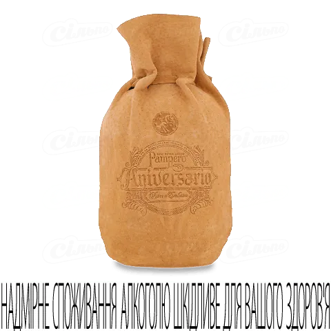 Ром Pampero Aniversario GB, 0,7л
