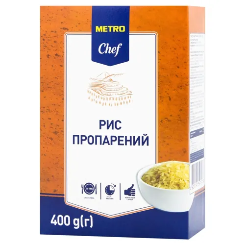 Рис METRO Chef пропарений 4*100г