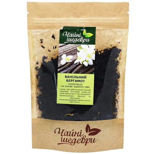 Композиція чорного чаю Чайні шедеври Ванільний бергамот