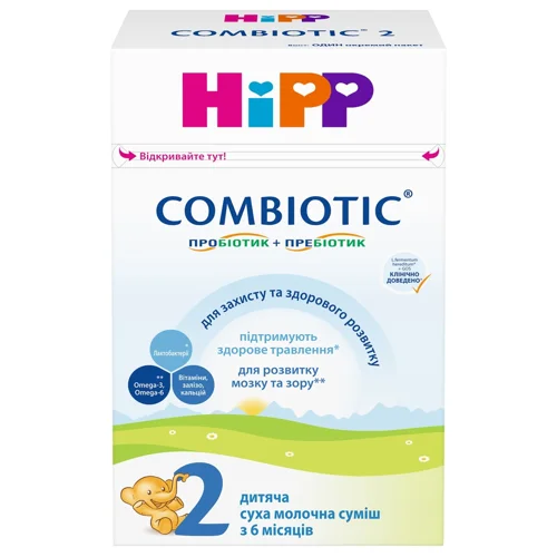 Суміш молочна суха Hipp Combiotic 2 для дітей з 6 місяців 500г