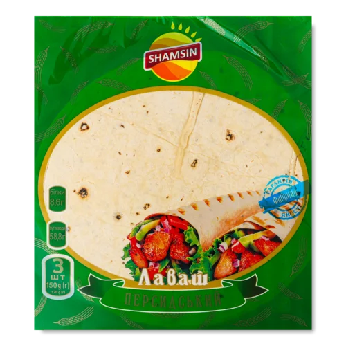 Лаваш Персидський Shamsin, Вищого Ґатунку, 150г