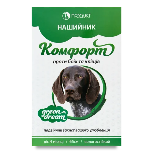 Нашийник для собак проти бліх та кліщів 65см Green Dream Комфорт, в/ґ, 1шт