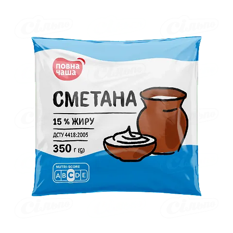 Сметана Повна Чаша 15% плівка, 350г