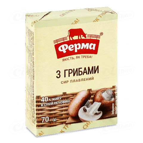 Сир плавлений Ферма з грибами 40% брикет, 70г