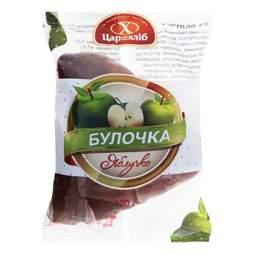 Булочка Яблучко Цар хліб м/у 100г