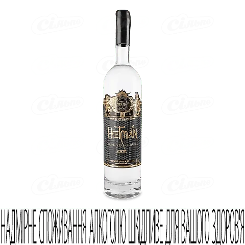 Горілка Hetman Premium Quality, 700мл