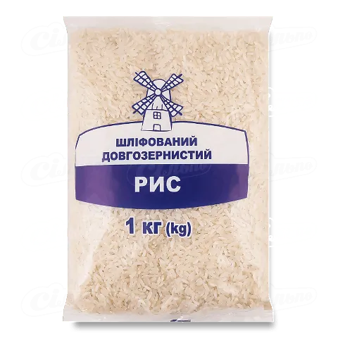 Рис довгий шліфований, 1кг