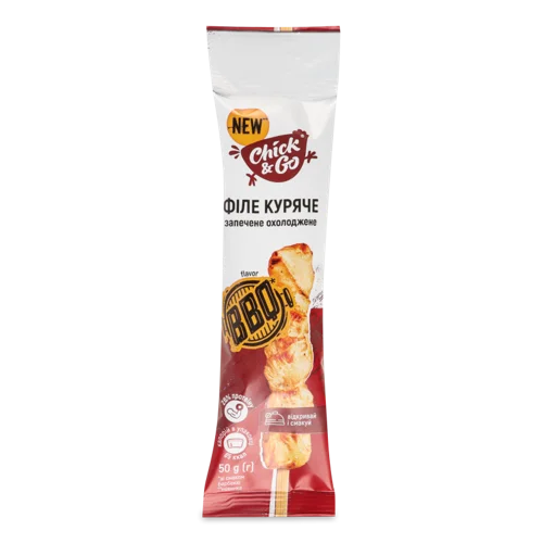 Філе Куряче Запечене BBQ Chick&Go, охолоджене, м/у, 50г