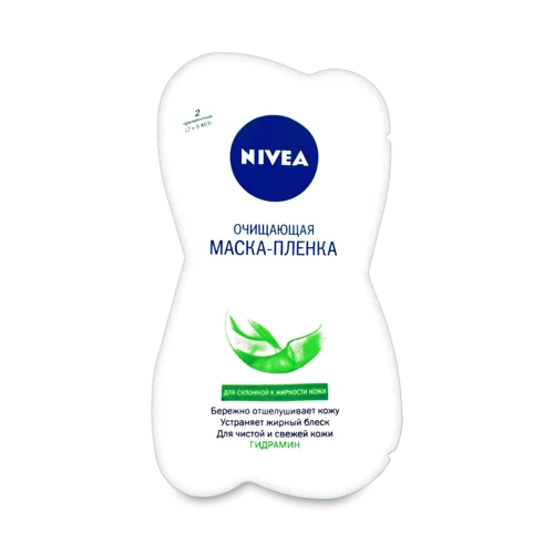 Маска для Обличчя Очищуюча Nivea, 2х5мл