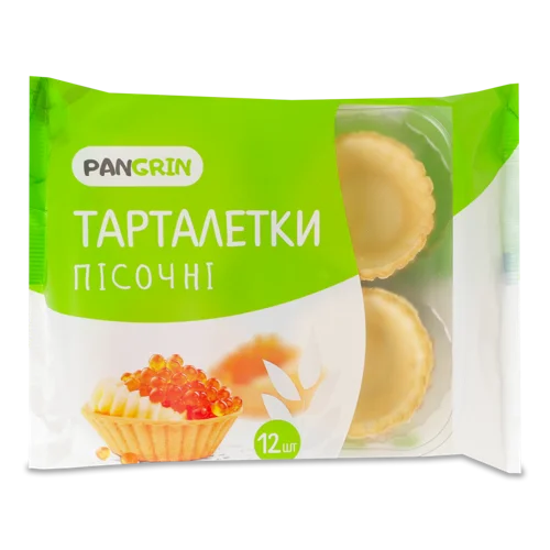 Тарталетки Пісочні Pan Grin, в/ґ, 130г