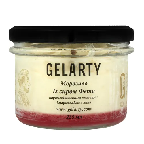 Морозиво з сиром Фета, карамелізованими оливками і мармеладом з вина Gelarty с/б 235мл