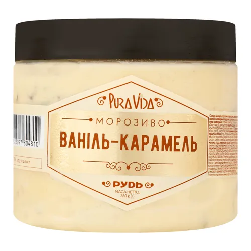 Морозиво пломбір Ваніль-Карамель Pura Vida п/у 350г