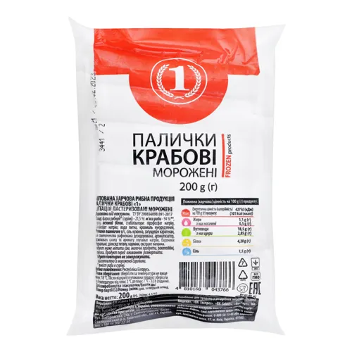 Палички крабові пастеризовані морожені 1 м/у 200г