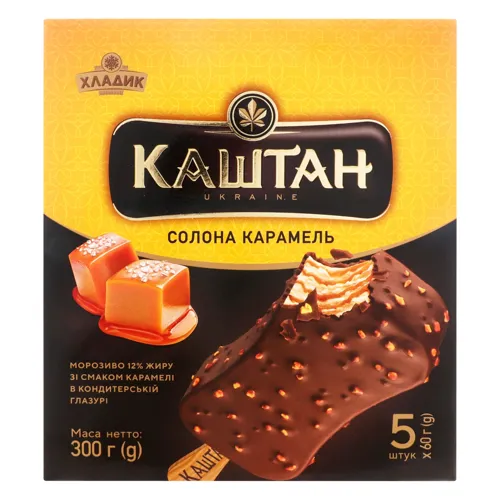 Морозиво 12% в кондитерській глазурі Солона карамель Каштан к/у 5х60г