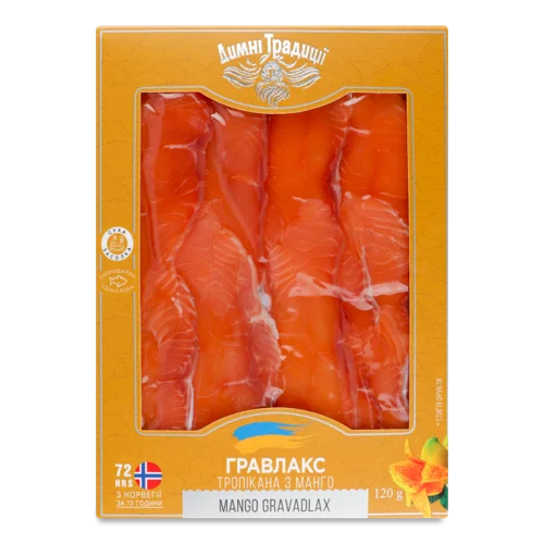 Гравлакс Філе Н/К З Манго Тропікана Димні Традиції, 1 кг