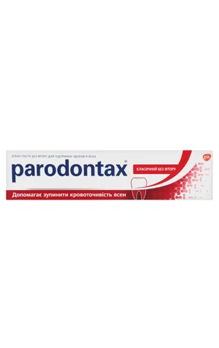 Зубна Паста Parodontax Класик, В/ґ, 50мл х6