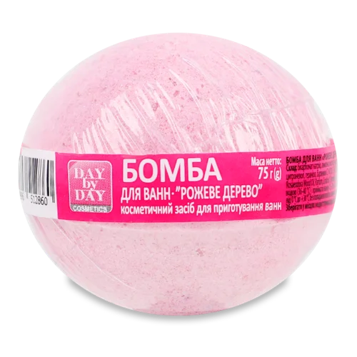 Бомба для Ванн Рожеве Дерево Cosmetics Day by Day 75г