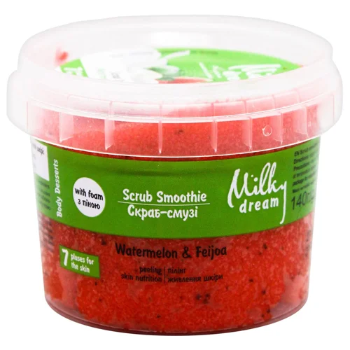 Скраб-смузі Milky Dream Watermelon & Feijoa з піною 140г