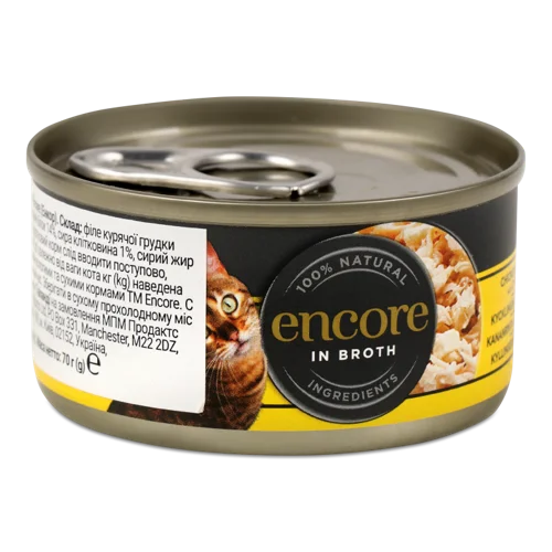 Корм Для Котів Encore Курка З Сиром В/ґ, 100 г