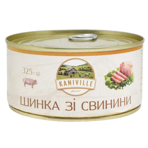 Шинка зі свинини Kaniville 325г