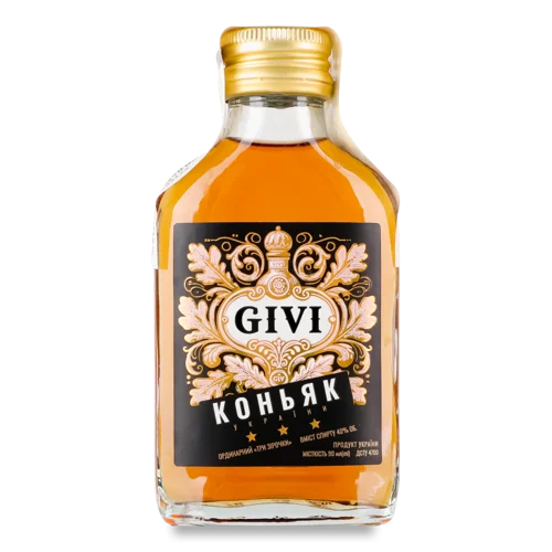 Коньяк Ординарний 90мл 40% 3 зірки Givi пл