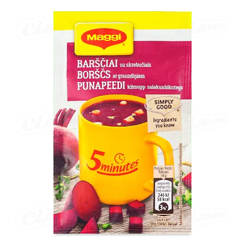 Суп MAGGI® Борщ 16г