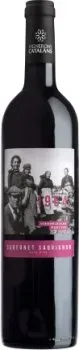Вино Vignerons Catalans Cuvee 1964 Cabernet Sauvignon Pays d'OC IGP червоне сухе 0.75л 13%