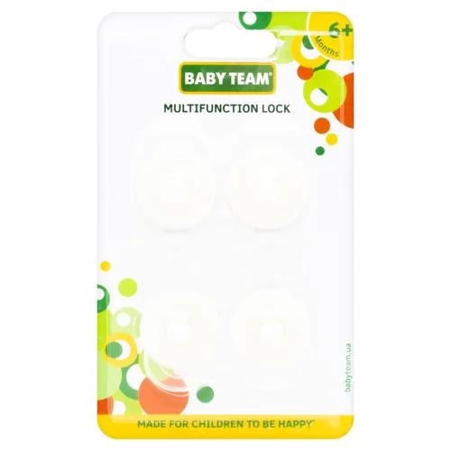 Багатофункціональний замок Baby Team