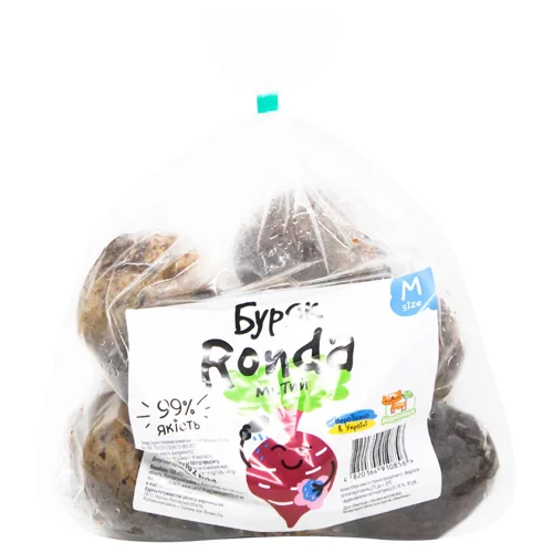 Буряк Моркішка Ronda митий р.M 2кг
