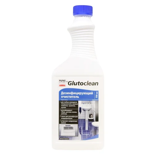 Засіб універсальний Glutoclean дезинфікуючий 750мл
