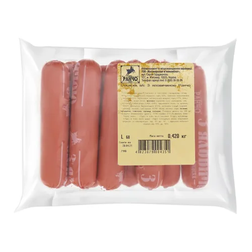 Сосиски з яловичиною Ранчо м/у 420г