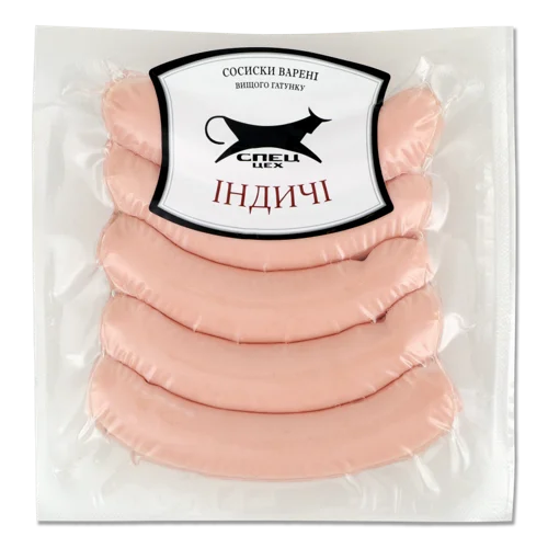 Сосиски Варені Індичі Спец Цех Вищого Ґатунку, кг