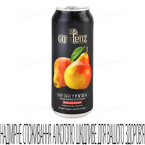 Сидр Gardenz груша солодкий газований, 500мл