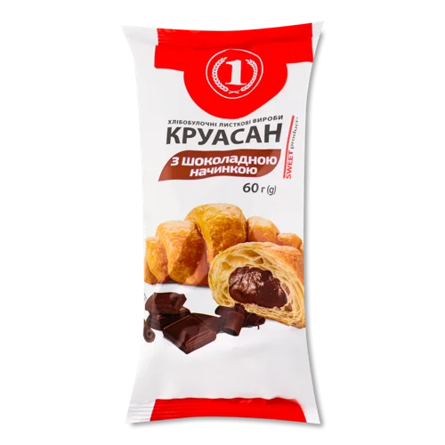 Круасан З Шоколадною Начинкою, в/ґ, 60г