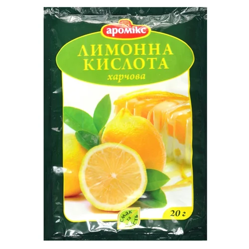 Лимонна кислота Аромікс 20г
