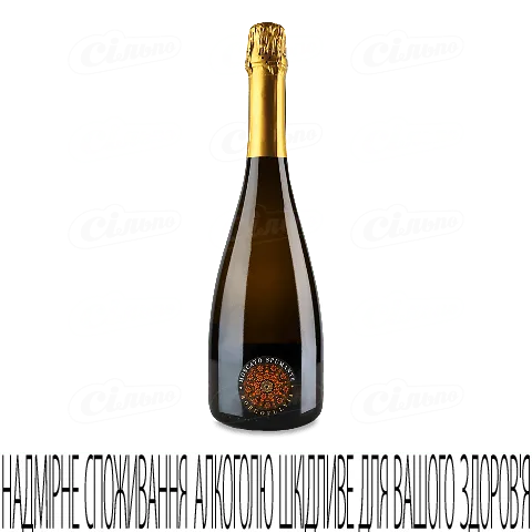 Вино ігристе Borgofulvia Moscato біле напівсолодке, 0,75л