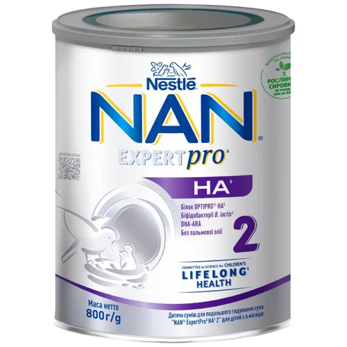 Суміш суха NESTLÉ® NAN® ExpertPro 2 гіпоалергенна для дітей з 6 місяців 800г