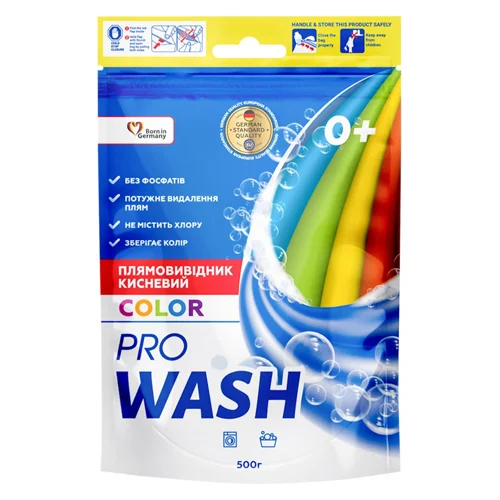Плямовивідник ProWash кисневий для кольорових речей 500г