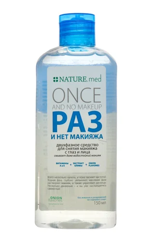Двофазний Засіб Для Демакіяжу Очей Та Обличчя Nature.med 150мл